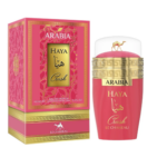 Emper Le Chameau Arabia Haya Crush Mujer