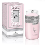 Le Chambeau Arabia Haya Mujer