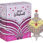 Hareem Al Sultan Silver By Khadlaj Unisex