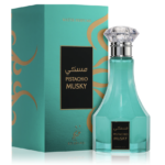 Musky Pistachio Khadlaj Mujer