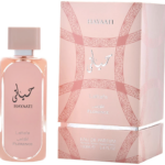 Florence Hayaati Lattafa