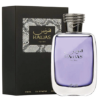 Hawas For Him Rasasi